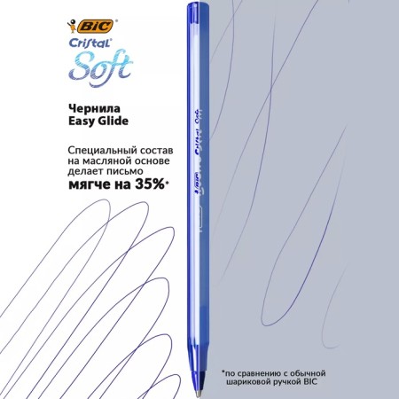 Ballic handle, blue ink, bic Cristal Soft, 1.2 mm node, soft economical wide letter, transparent tinted case-1