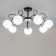 Cutilux Steven Cel and Cutilux CL141271 72x72x34 cm, 7x75W, E27, Black Color Black