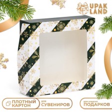 Folding box with the window 