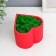 Kashpo concrete "heart" height 6.5 cm red with moss (moss green stabilized)
