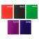 Notebook of 48 sheets in Calligrata cage "This is a notebook..", the cover coated cardboard, an offset unit, mix