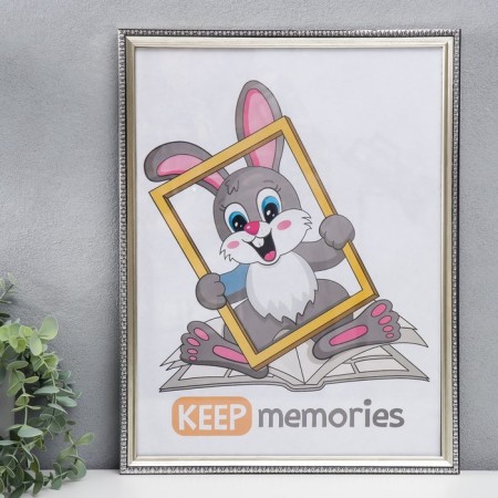 Photo frame plastic 30x40 cm 990 silver (20/360)