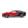 Metal machine "coupe", inertial, scale 1:43, red color