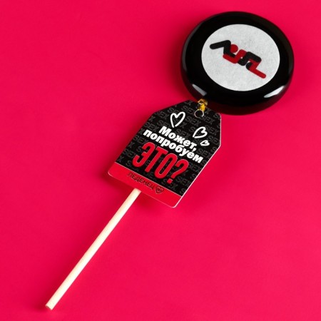 Lollipop with a seal on the stick "Pose 69": Taste: Cola, 25 g. (18+)-1