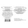 Try to repeat! Neuropsychological exercises for brain development. Novikovskaya O.A.