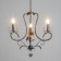 Sandra chandelier 3XE14 40W black and gold 51x51x52-110 cm Bayerlux