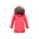 Winter park for a girl, height 140 cm, pink color
