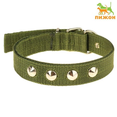 Animal collar