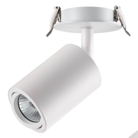 Built -in lamp Novotech, 50 W, GU10, 220 V, 80x80 mm, d = 80 mm, white