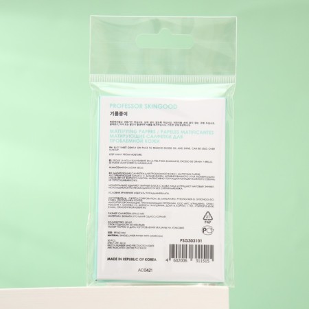 Professor skingood, mattifying papers for problem skin, 50 pcs.-1