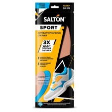 Стельки для обуви антибактериальные Salton, Тройной удар против запаха, размер 34-45