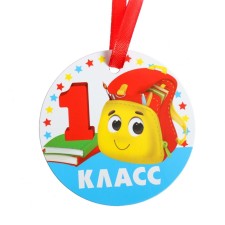Medal Magnet 