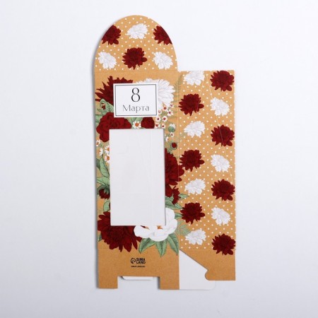 Confectionery box, packaging, “March 8”, 9 x 19 x 6 cm-3