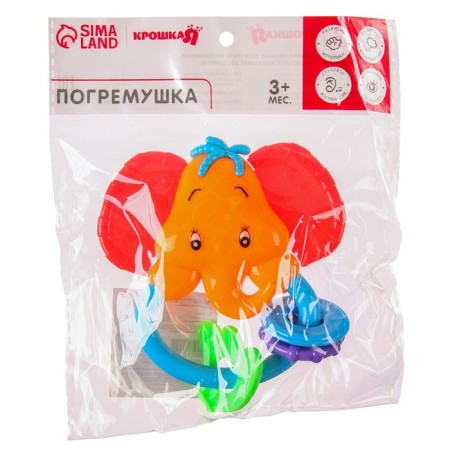 Rattle "Africa: elephant", color mix-7