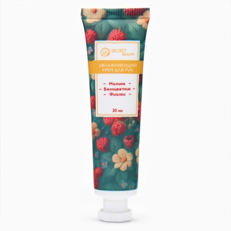 Hand cream "Raspberry, White -flowered, violets" moisturizing, 30 ml-1