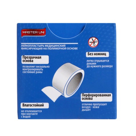Master UNI Heleberry Medical Medical Polymer -based Medical, see: 5x500-3