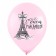 Shar Latex 12 "" SDR Paris ", Assorted, Pastel, 2 tbsp., 2 centers, set of 50 pcs.