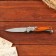 Folding “Pescar” knife 14.7cm, blade 64mm/1.5mm, in a gift box