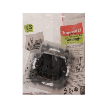 LEGRAND Inspiria, 2K+h, IP 44 socket, with a folding cover and curtains, 16 A, 250 V, anthracite-6