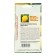 Flower seeds marigolds erect "Uncle Stepa", o, 0.2 g