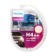 Car lamp Philips, Vision Plus, H4, 12 V, 60/55 W, P43T, 2 pcs