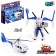 The Robot "Police Helicopter", transforms