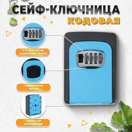 Coater COMPLY CODE TUNDRA, Metal, reinforced, blue-1