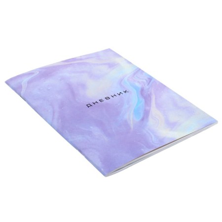 Universal diary for grades 1-11, "marble", soft cover, 40 sheets-1