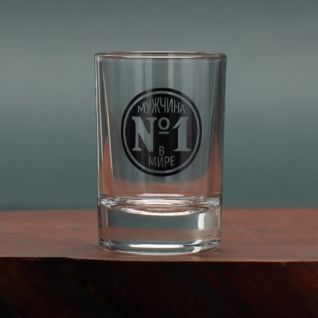 Gift set "Cool man", glasses and maps-9