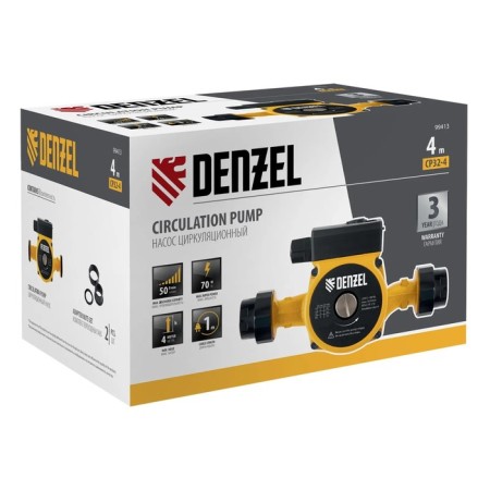 Circulation pump Denzel CP32-4, 70 watts, pressure 4 m, 50 l/min, cable 1 m-8