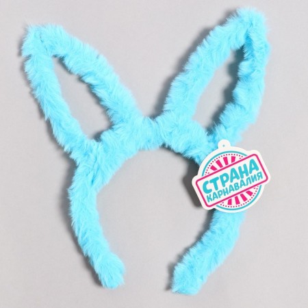 Carnival rim "bunny" light, color mix-4