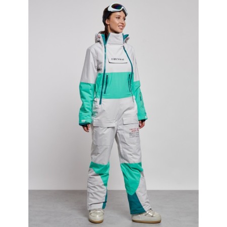 Academician Skille Women's Winter, Size 48-3