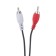Cabelexpert CCA-458, Jack 3.5 mm (M) -2xrca (M), 2.5 m, black Audio Cabinet.
