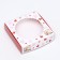 Gift box with a window, "only for you" 11.5 x 11.5 x 3 cm