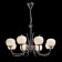 Olivia chandelier, size 69x141x69 cm, 320W 8xg9 IP 20