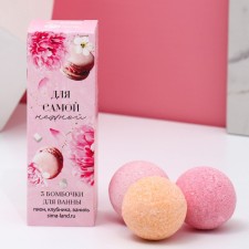 A set of bath bombs 