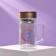 Glass heat -glass "Love yourself", 350 ml
