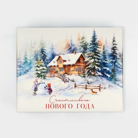 Folding box "Happy New Year", 31 x 24.5 x9 cm, New Year-5