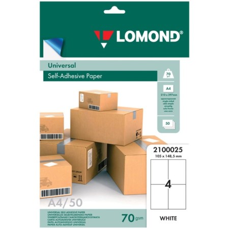 Lomond self -drawn label, on a sheet of A4 4 4 labels 105x148.5 mm, 50 sheets, white matte (2100025)