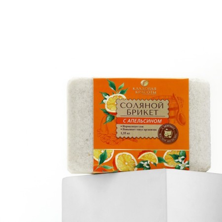 Salt bricket, 1.35 kg, orange aroma, beauty pantry-5