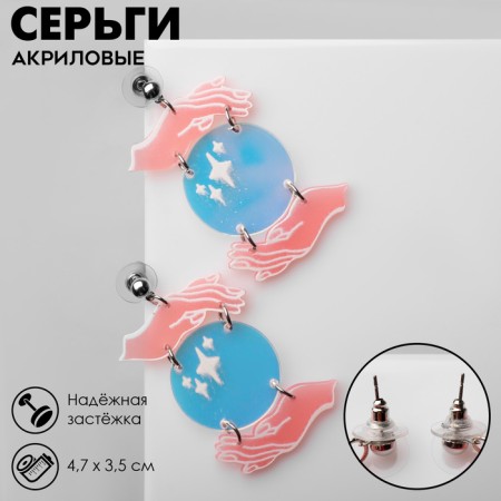 Acryl Earrings "Planet" in the hands, colored in silver-2