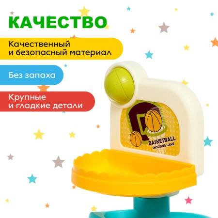 Developing toy "exact throw", playing for accuracy-2