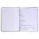Universal diary for grade 1-11, solid cover, artificial leather, blue cover, lies, 80 g/m2