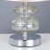 Venice table lamp E27 40W Champagne 21x21x33 cm Risalux