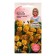 Flower seeds of marigold "Valencia", 0.2 g