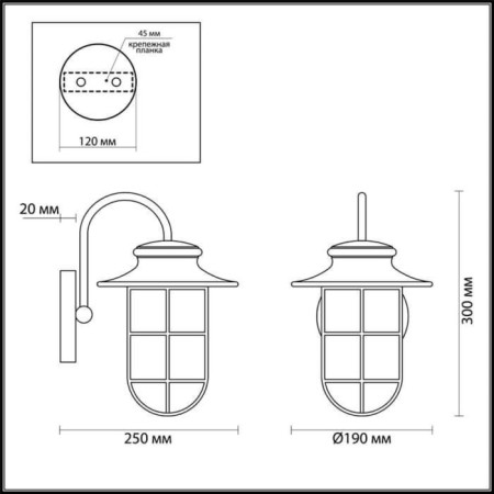 Street lamp IP44 HELM, 1x60W, E27, IP44, black color-2