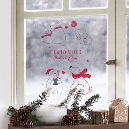 Stickers on the glass "New Year's bears", reusable, 20 x 34 cm, New Year-1