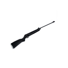 Pneum rifle. Borner Chance (plastic, Black, XS-QA6BC) feces. 4.5 mm, 3 j.