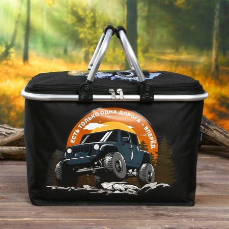 Thermal Summer with the frame "Forward", 20 liters-2