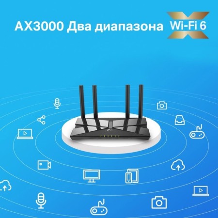 Wireless TP-Link Archer Ax3000 10/100/1000base-TX Black-3
